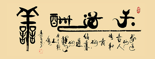 微信图片_202107151508303.jpg