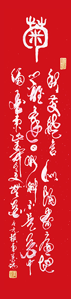 微信图片_202107151508304.jpg