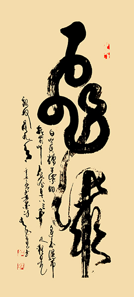 微信图片_202107151508307.jpg