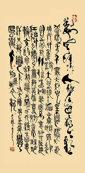 微信图片_202107151508301.jpg
