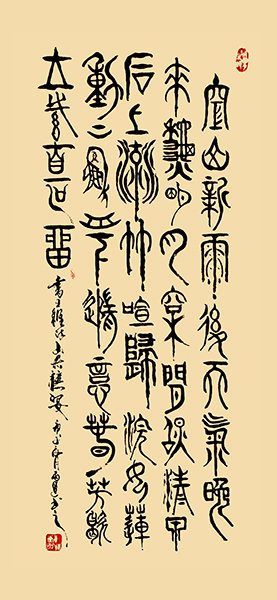 微信图片_202107151508309.jpg