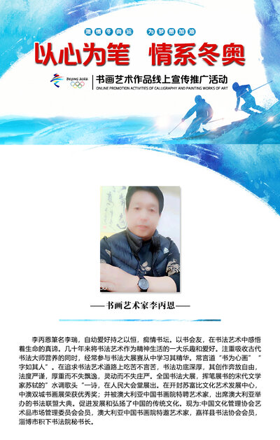 定稿封面.jpg