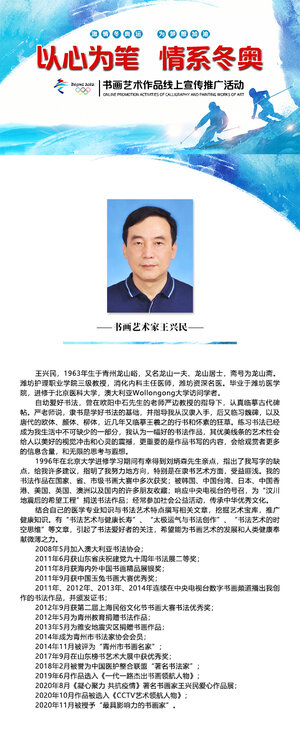定稿封面.jpg