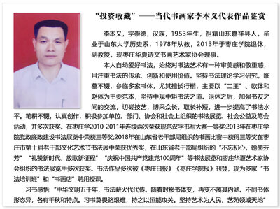 官网.jpg