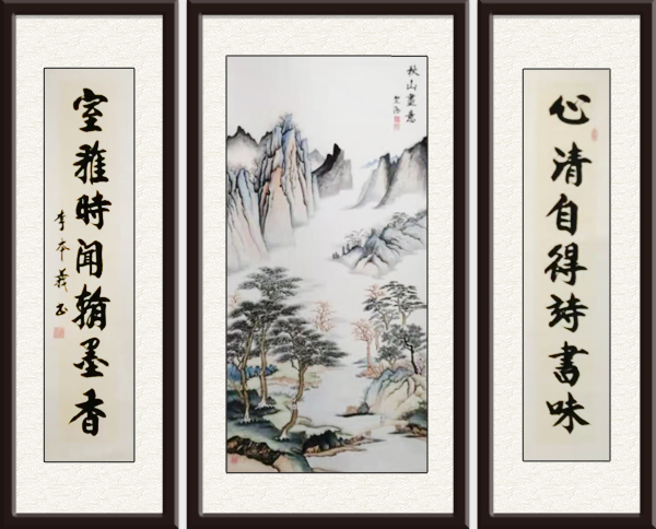 李本义书法作品《中堂》规格：四尺 价格：面议 (2).jpg