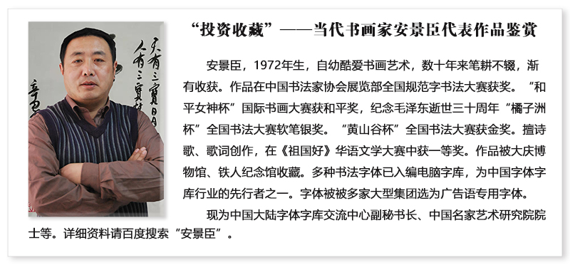 官网.jpg