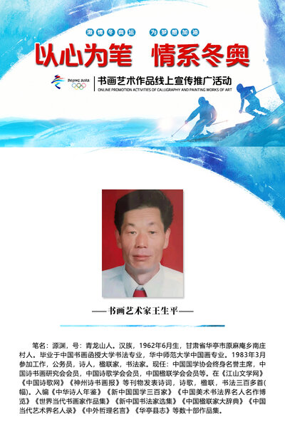定稿封面.jpg
