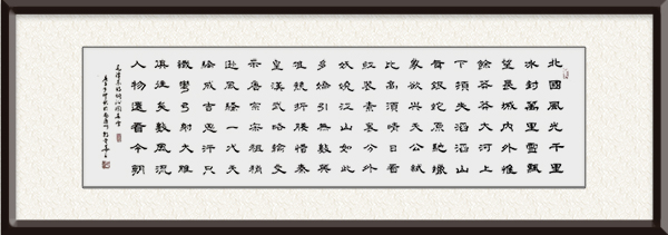 微信图片_20210728172751.jpg
