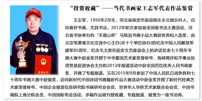 官网.jpg