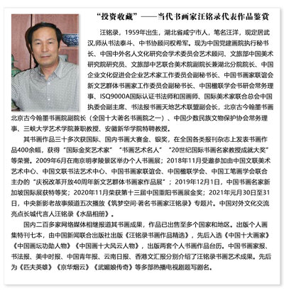 官网.jpg