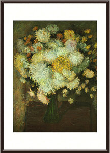 8，《菊》70cm X 53cm 油画  1983年 洪瑞生.jpg