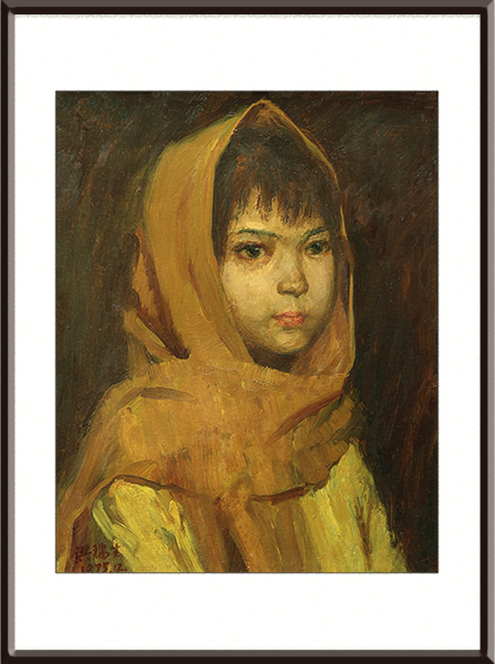 10、《黄头巾女孩像》  42cm X35cm 油画 1975年 洪瑞生.jpg