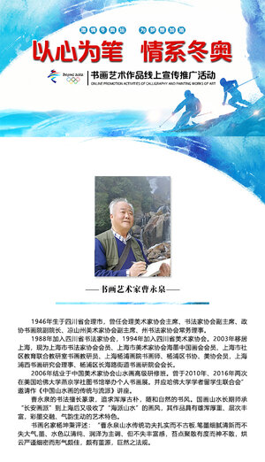 定稿封面.jpg
