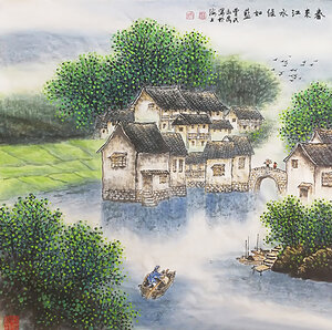 春来江水绿如蓝.jpg