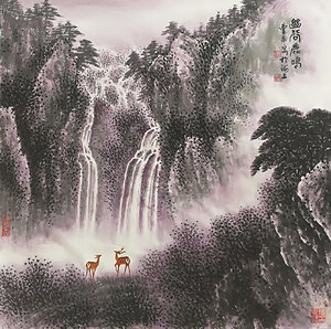 幽谷鹿呜.jpg