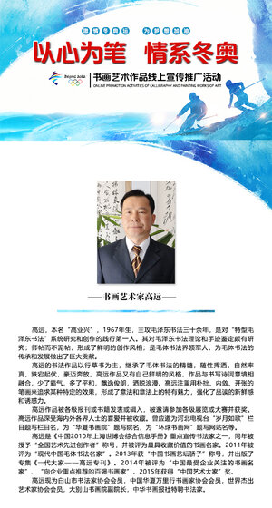 定稿封面.jpg