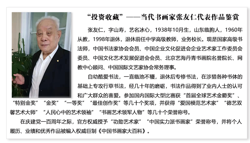 官网.jpg