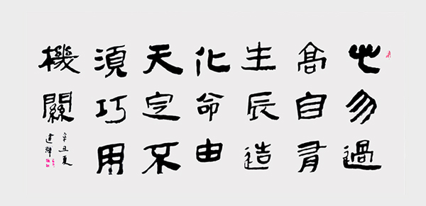 微信图片_202108120848071.jpg
