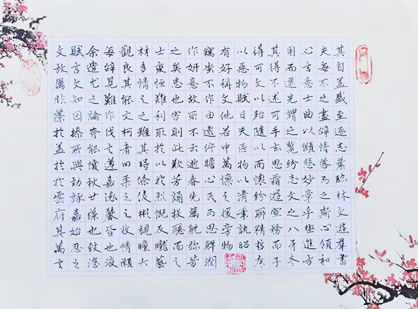 微信图片_202108111604032.jpg