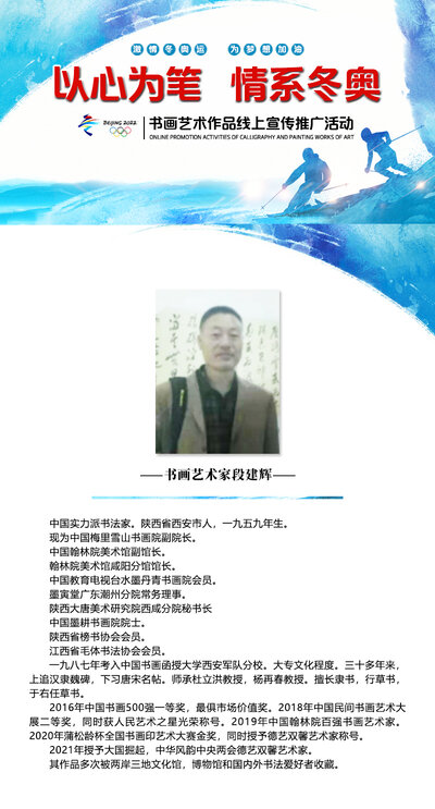 定稿封面(2).jpg