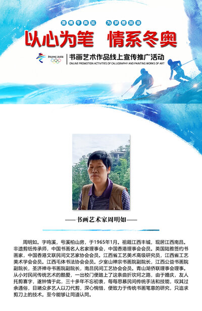 定稿封面.jpg