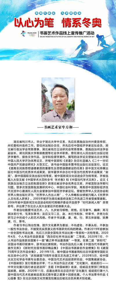 定稿封面.jpg