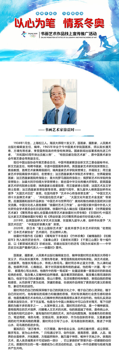 定稿封面.jpg