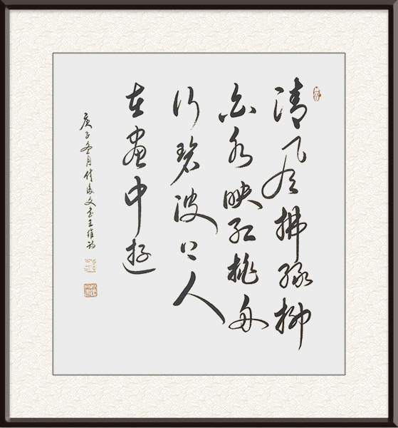 微信图片_20210728084406.jpg