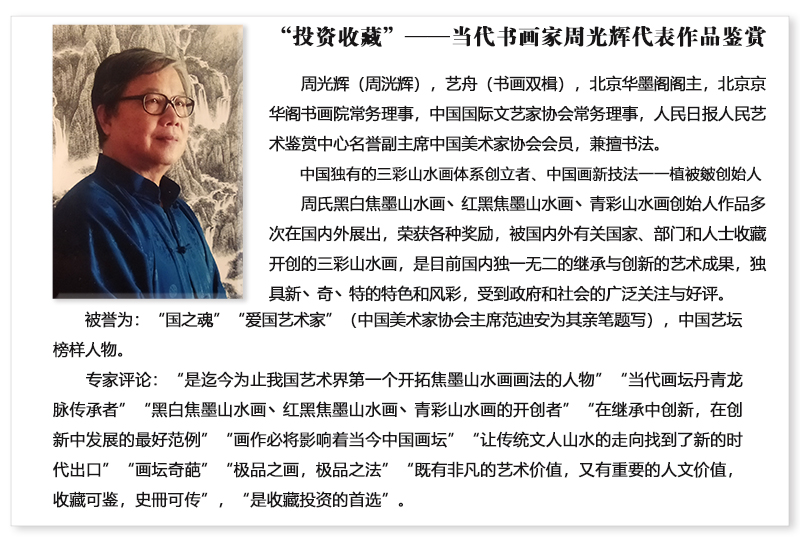 官网.jpg