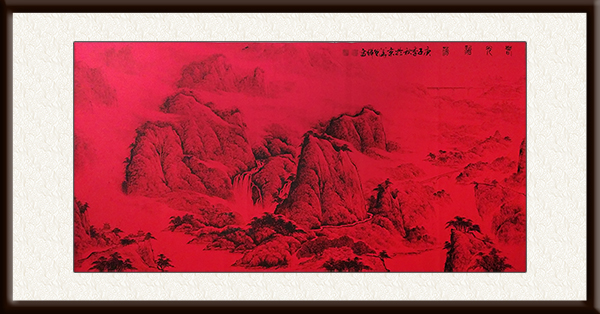 周关辉作品《红黑焦墨山水画（二）》价格：面议.jpg