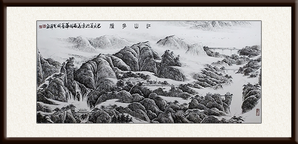 周光辉作品《黑白焦墨山水画（四）价格：面议.jpg