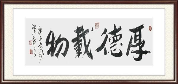 微信图片_20210819101401.jpg