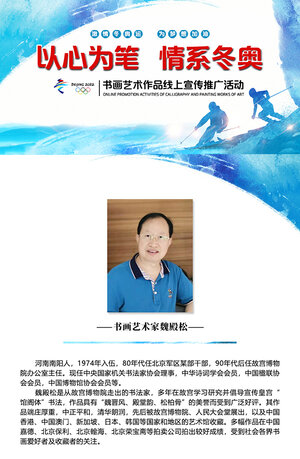 定稿封面.jpg