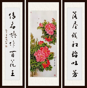 QQ图片20210820084537.jpg