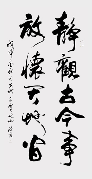 微信图片_202108201553529.jpg