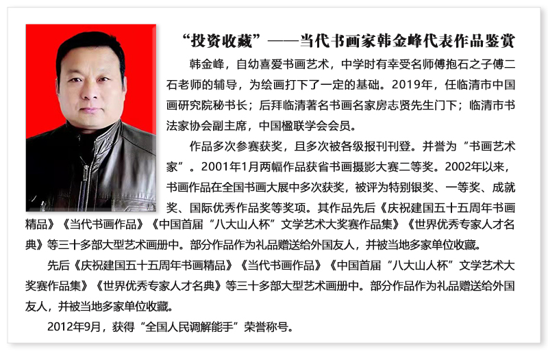 官网.jpg
