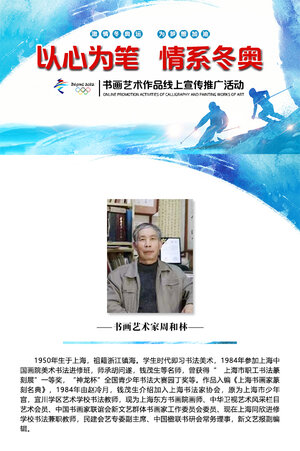 定稿封面 拷贝.jpg