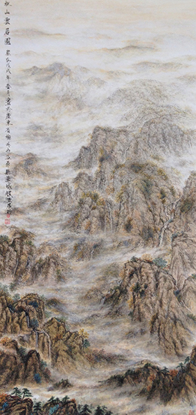 秋山云居图（133x67cm）.JPG