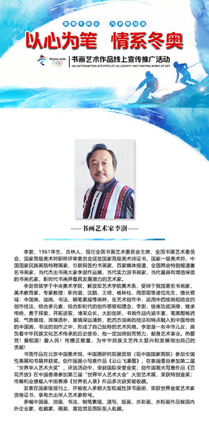 定稿封面 拷贝.jpg