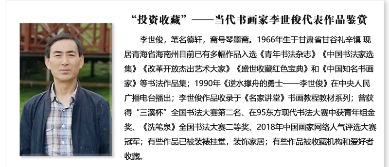 官网.jpg