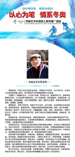 定稿封面 拷贝.jpg