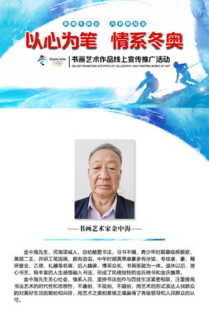 定稿封面 拷贝.jpg