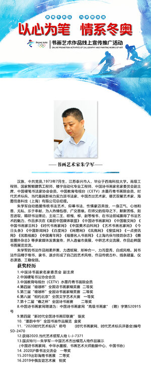 定稿封面 拷贝.jpg