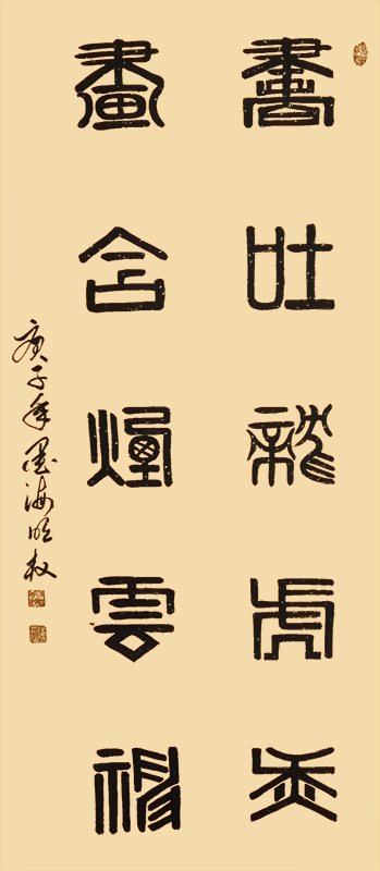 陈明权作品4.jpg