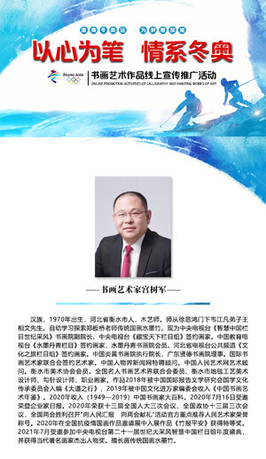 定稿封面 拷贝.jpg