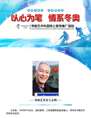 定稿封面 拷贝.jpg