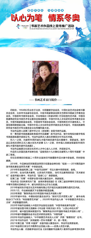 定稿封面 拷贝.jpg