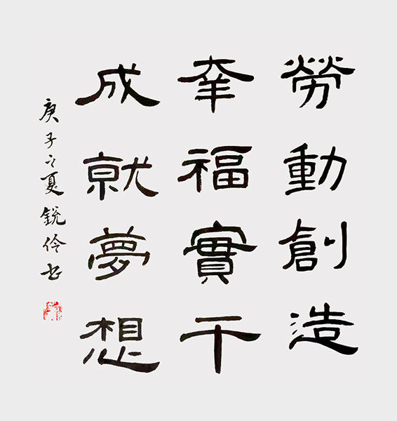 微信图片_2021092814565215.jpg