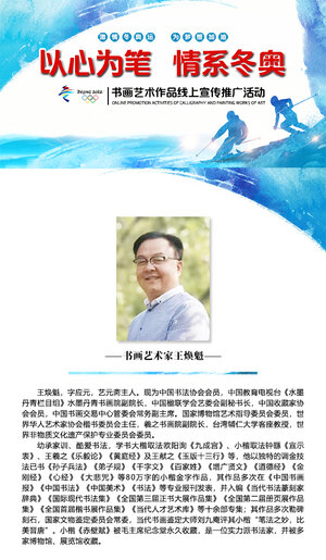 定稿封面 拷贝.jpg