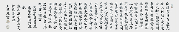 微信图片_202109261532554.jpg